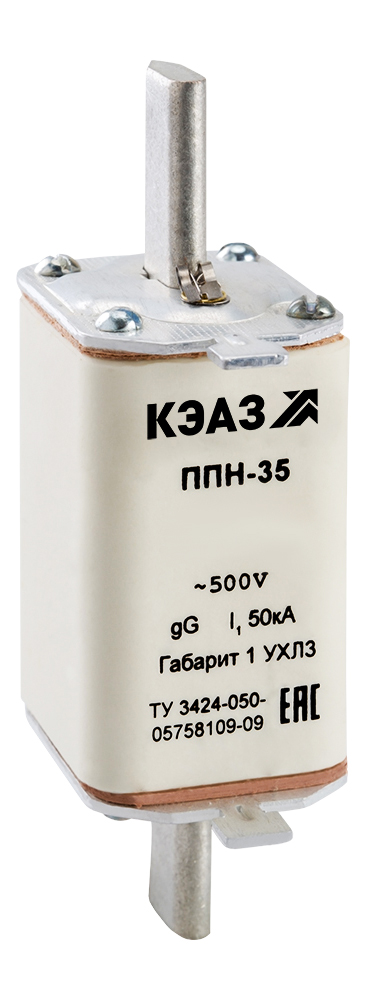 Предохранитель ппн 35